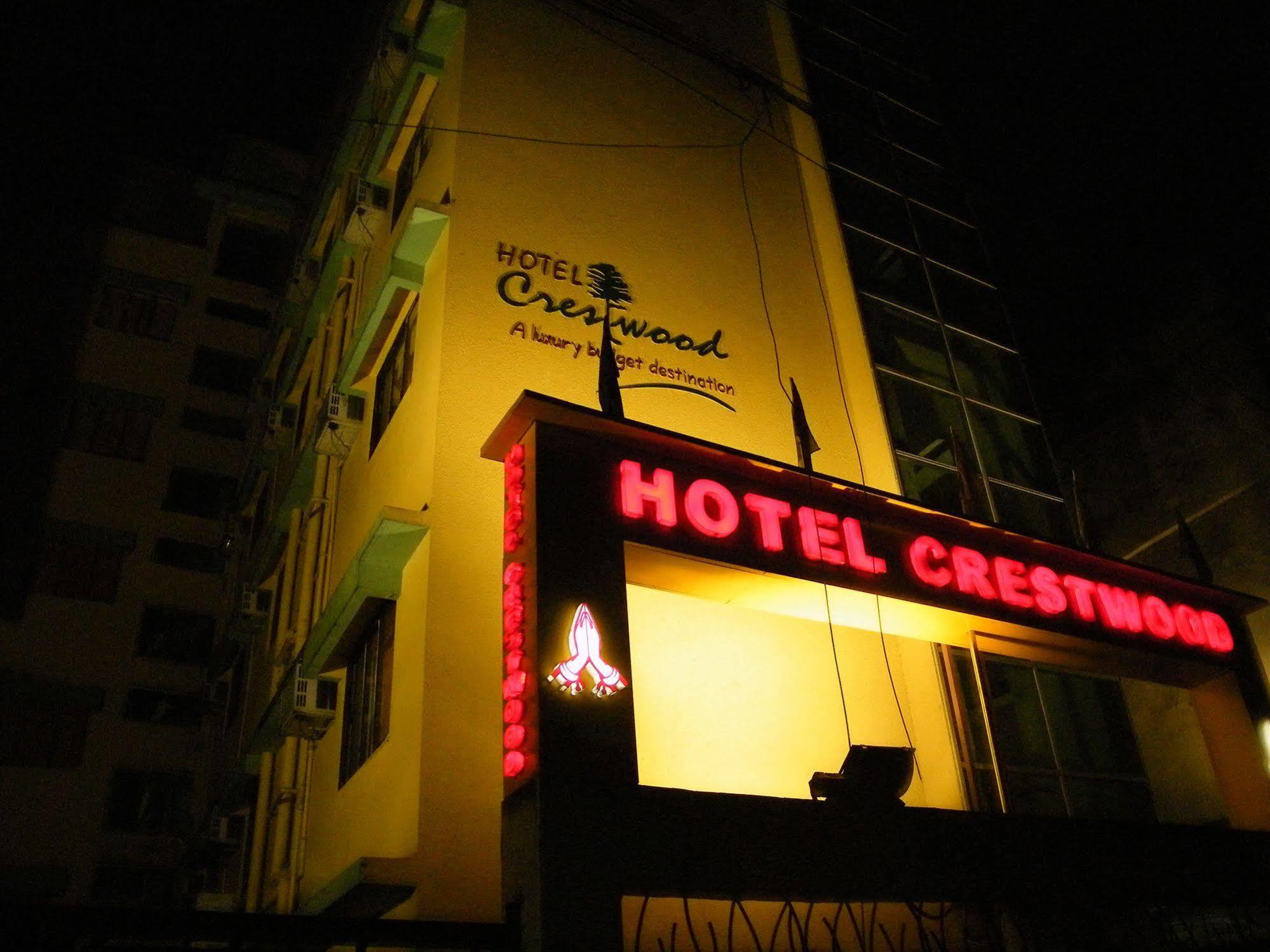 Hotel Crestwood Καλκούτα Εξωτερικό φωτογραφία
